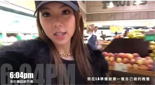 邓紫棋男友爆料视频播放,揭秘恋情细节与甜蜜瞬间